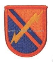 Us Army 51 Signal Battalion Flash